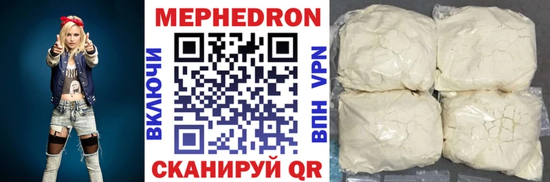 Купить наркотики Ялуторовск КОКАИН  ГАШ  Alpha-PVP  Канабис 