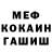Alpha-PVP СК rayana has
