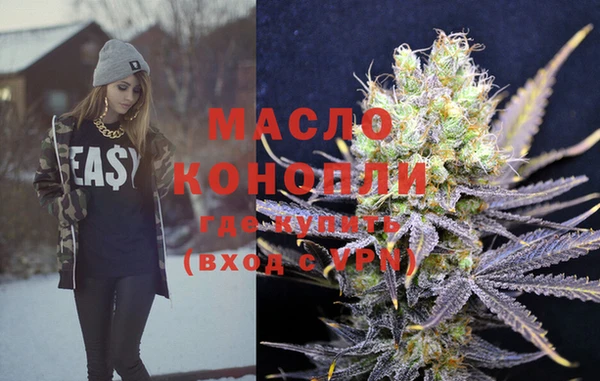 трава Белоозёрский