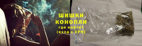 трава Белоозёрский