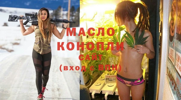 трава Белоозёрский
