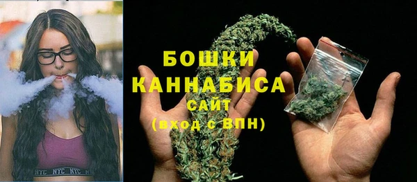 синтетический гашиш Белокуриха