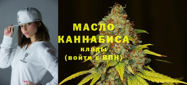 гашик Беломорск